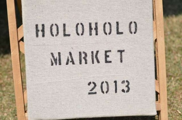 Holoholo market （ハンドメイド雑貨） | 牛窓オリーブガーデンマーケット